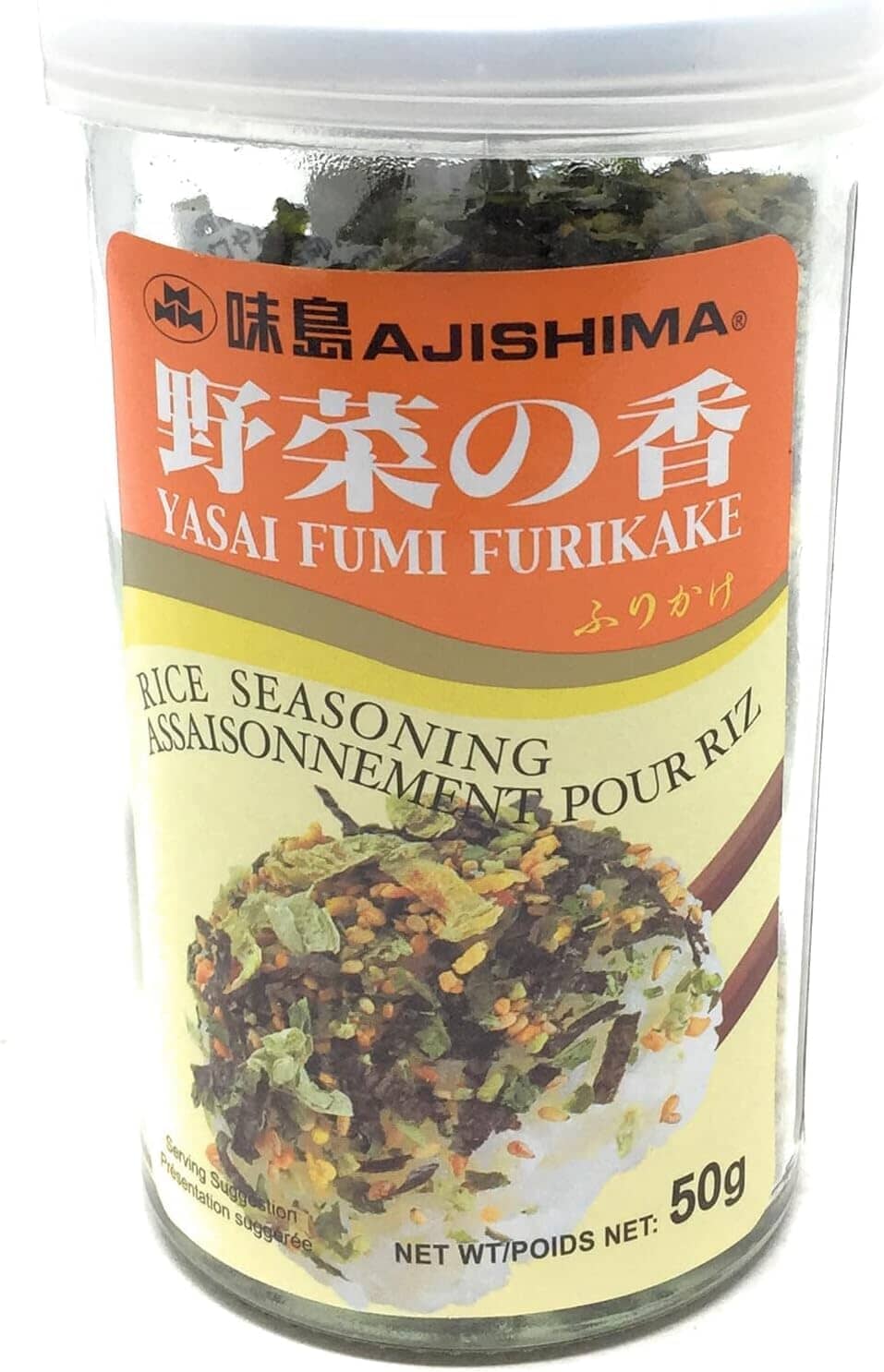 Ajishima Yasai Fumi Furikake Rice Seasoning, 1.7 Ounce Ajishima Foods 1.7 Ounce 
