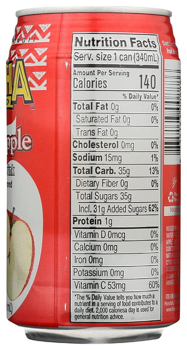 Aloha Maid Fuji Apple Natural Drink, 11.5 Fl. Oz., 6 Count ALOHA MAID 