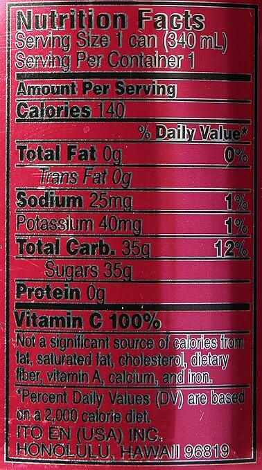 Aloha Maid, Strawberry Guava Juice Drink, 11.5 Fluid Ounce ALOHA MAID 