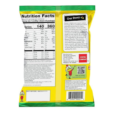 Baby Star Crispy Ramen Snacks, Tonkotsu, 2.47 Ounce Baby Star 