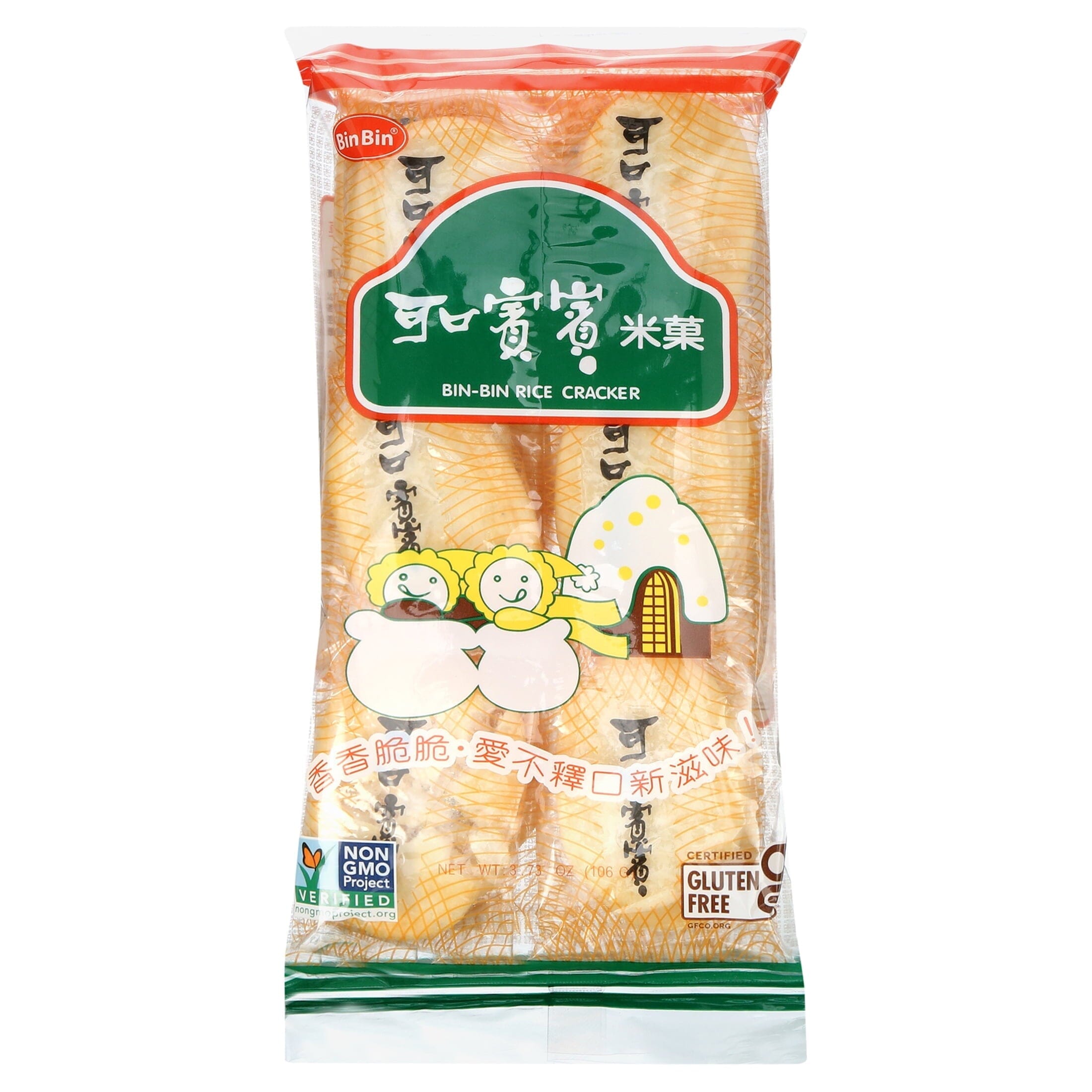 Bin Bin Rice Cracker - 3.73oz (3 packs) Snackathon Foods 3.73 Ounces (Pack of 1) 