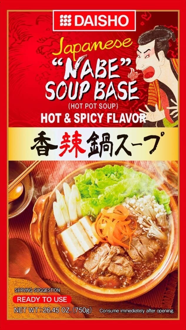 Daisho Hot Pot Soup Base Daisho Hot and Spicy 26.45 Ounce 