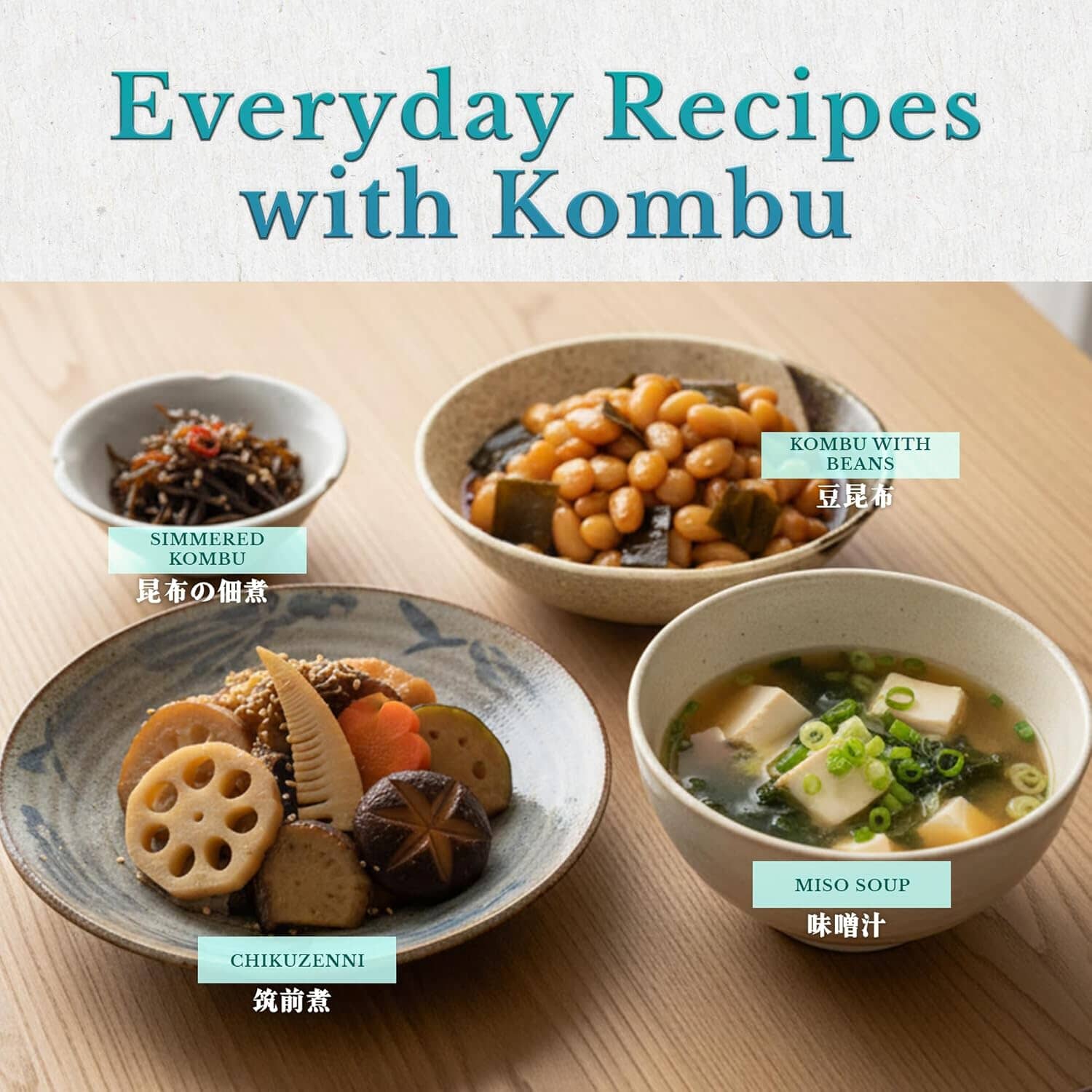 East and Else Dashi Kombu East and Else 