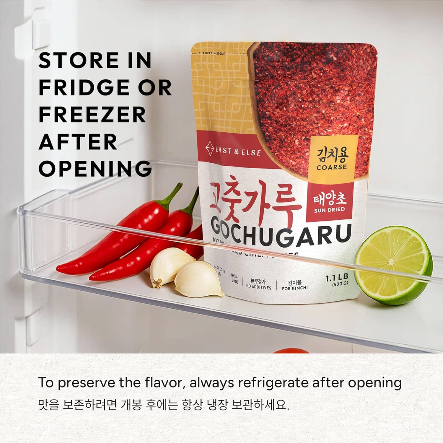 East and Else Gochugaru, Korean Red Chili Pepper Flakes, Coarse Grind for Kimchi, 1.1 LB (500g) Bulk Resealable Bag, Premium 100% Sun-Dried Chili Powder for Stews, Chili Oil, and Asian Cooking East and Else 