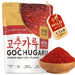 East and Else Gochugaru, Korean Red Chili Pepper Flakes, Coarse Grind for Kimchi, 1.1 LB (500g) Bulk Resealable Bag, Premium 100% Sun-Dried Chili Powder for Stews, Chili Oil, and Asian Cooking East and Else 