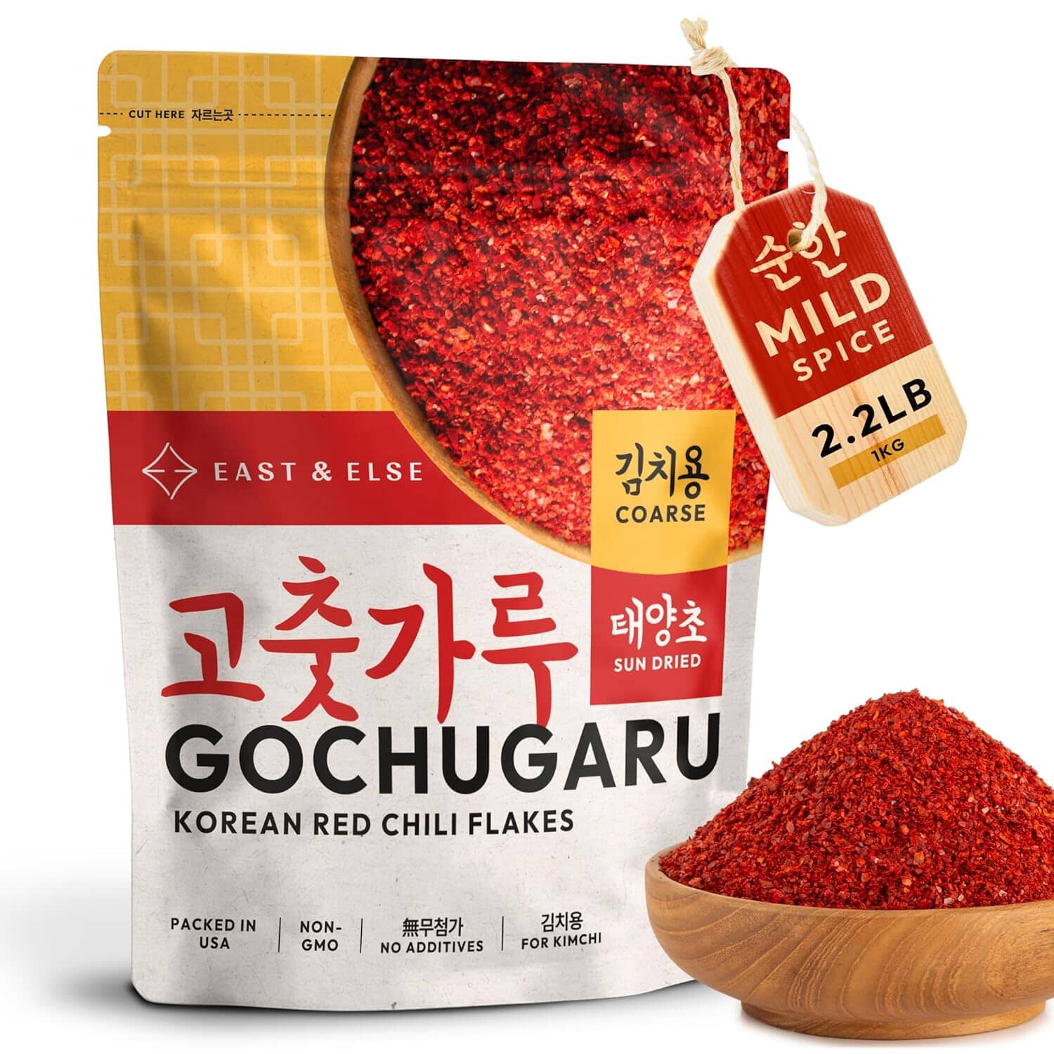 East and Else Gochugaru, Korean Red Chili Pepper Flakes, Coarse Grind for Kimchi East and Else 2.2 Pound 