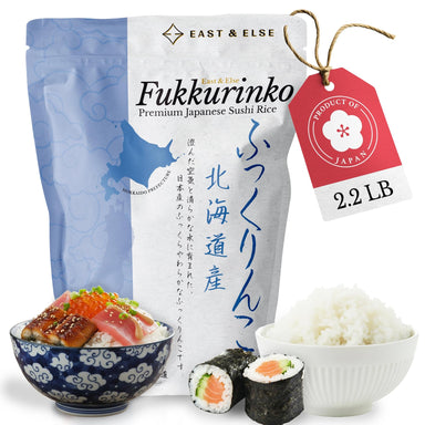 East and Else Japanese Sushi Rice, Short Grain – Multiple Flavors, 2.2 lb East and Else Fukkurinko 
