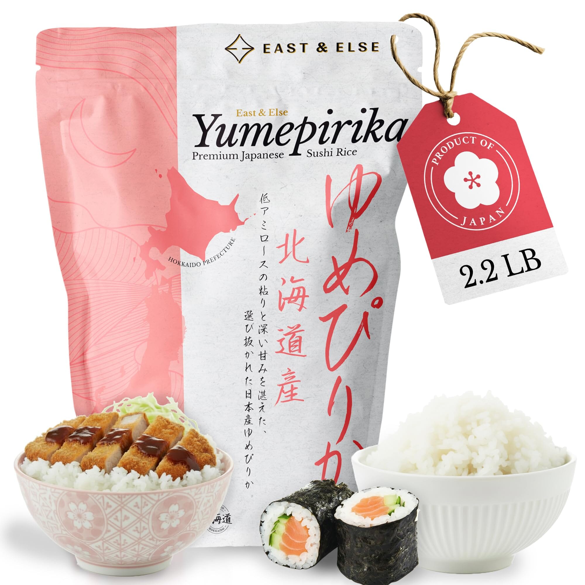 East and Else Japanese Sushi Rice, Short Grain – Multiple Flavors, 2.2 lb East and Else Yumepirika 