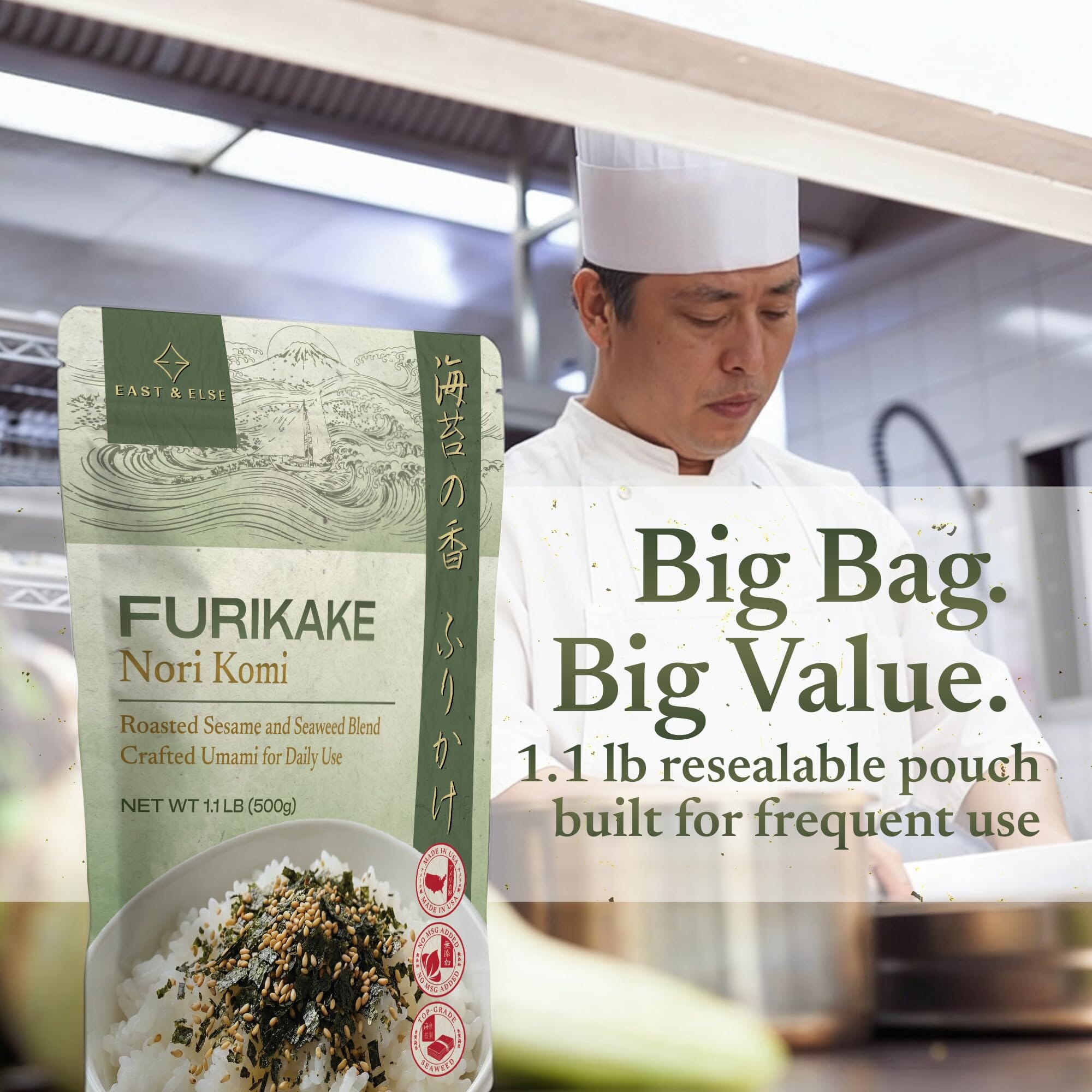 East and Else Nori Fumi Furikake, 1.1 lb (500g) Bulk Resealable Bag Snackathon Foods Nori 17.6 Ounce (Pack of 6) 