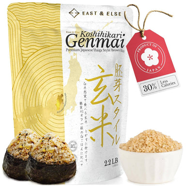 East & Else Premium Japanese Sushi Rice 2.2 LB East and Else Koshihikari Genmai 