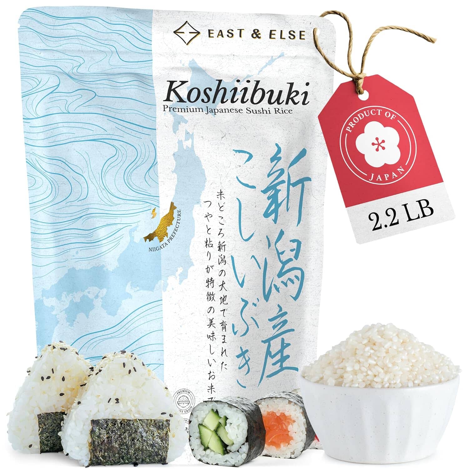 East & Else Japanese Sushi Rice, Koshiibuki, 2.2 lb — Snackathon Foods