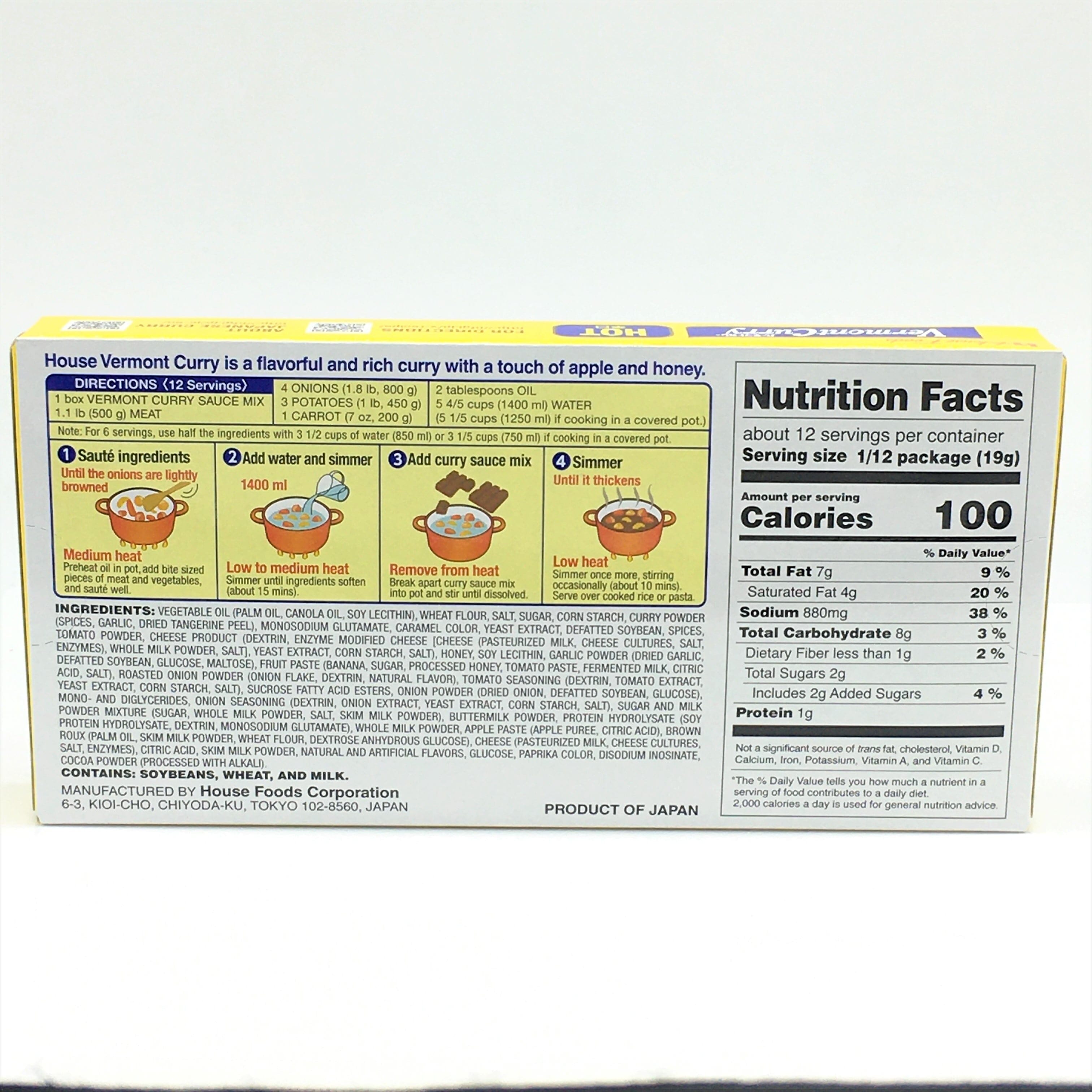 [EXPIRED] House Foods Vermont Curry, Touch of Apple & Honey, Hot, 230 Gm JFC 