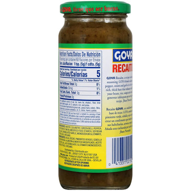 Goya Recaito Culantro Cooking Base, All Purpose Seasoning for Rice, 12 oz GOYA 