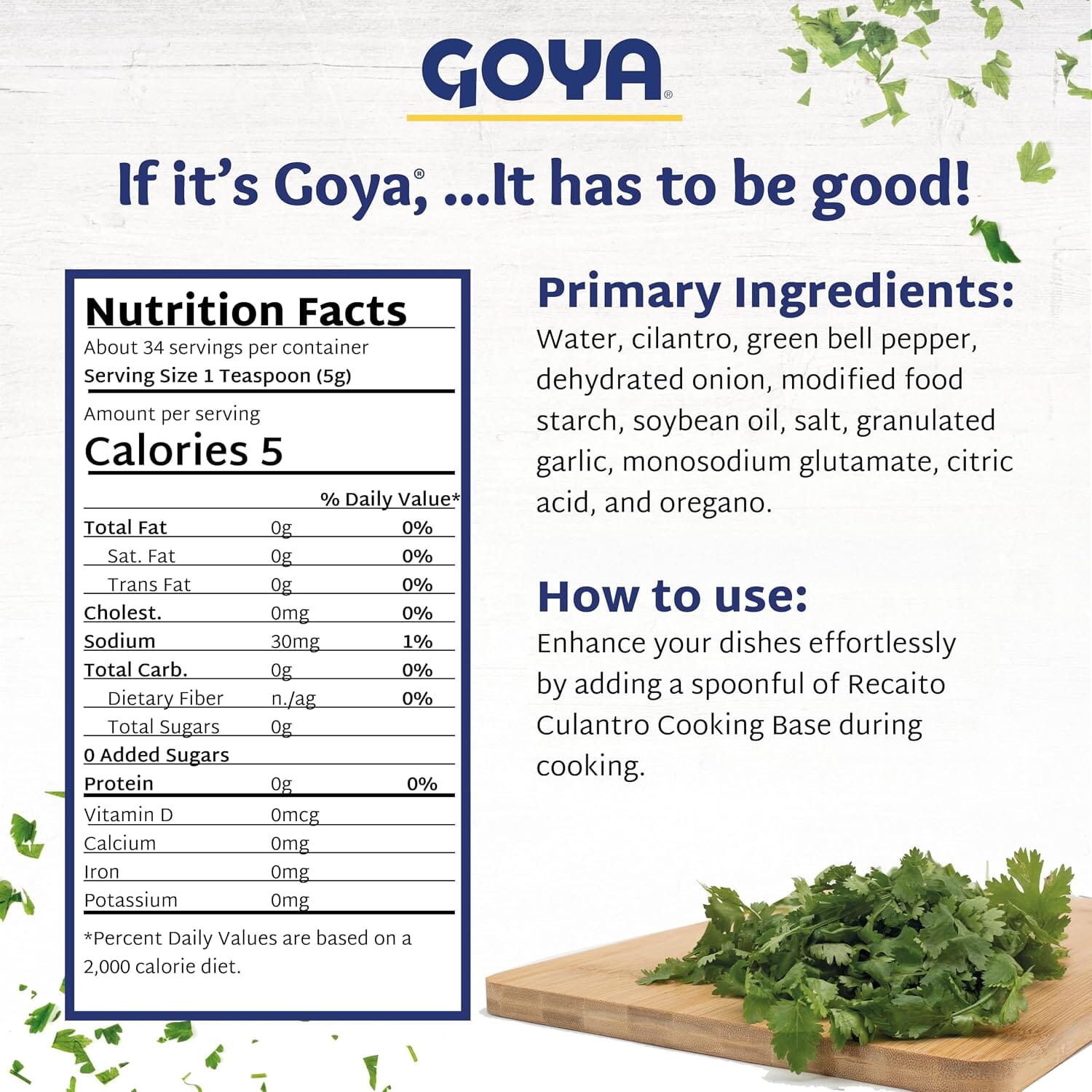 Goya Recaito Culantro Cooking Base, All Purpose Seasoning for Rice, 12 oz GOYA 