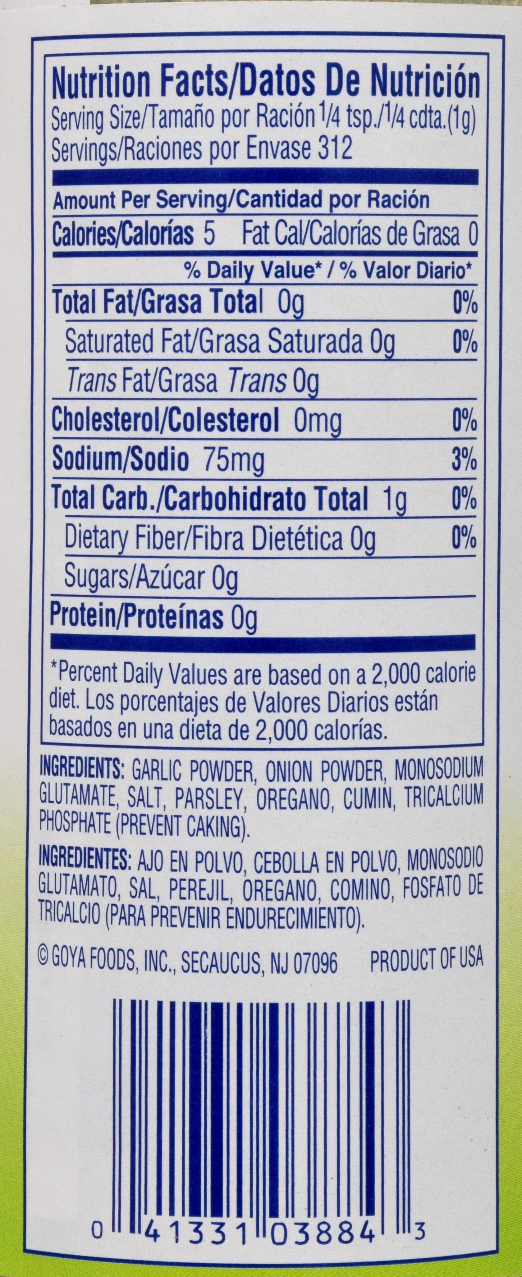Goya Sazonador Total The Perfect Seasoning, 11.0 OZ GOYA 