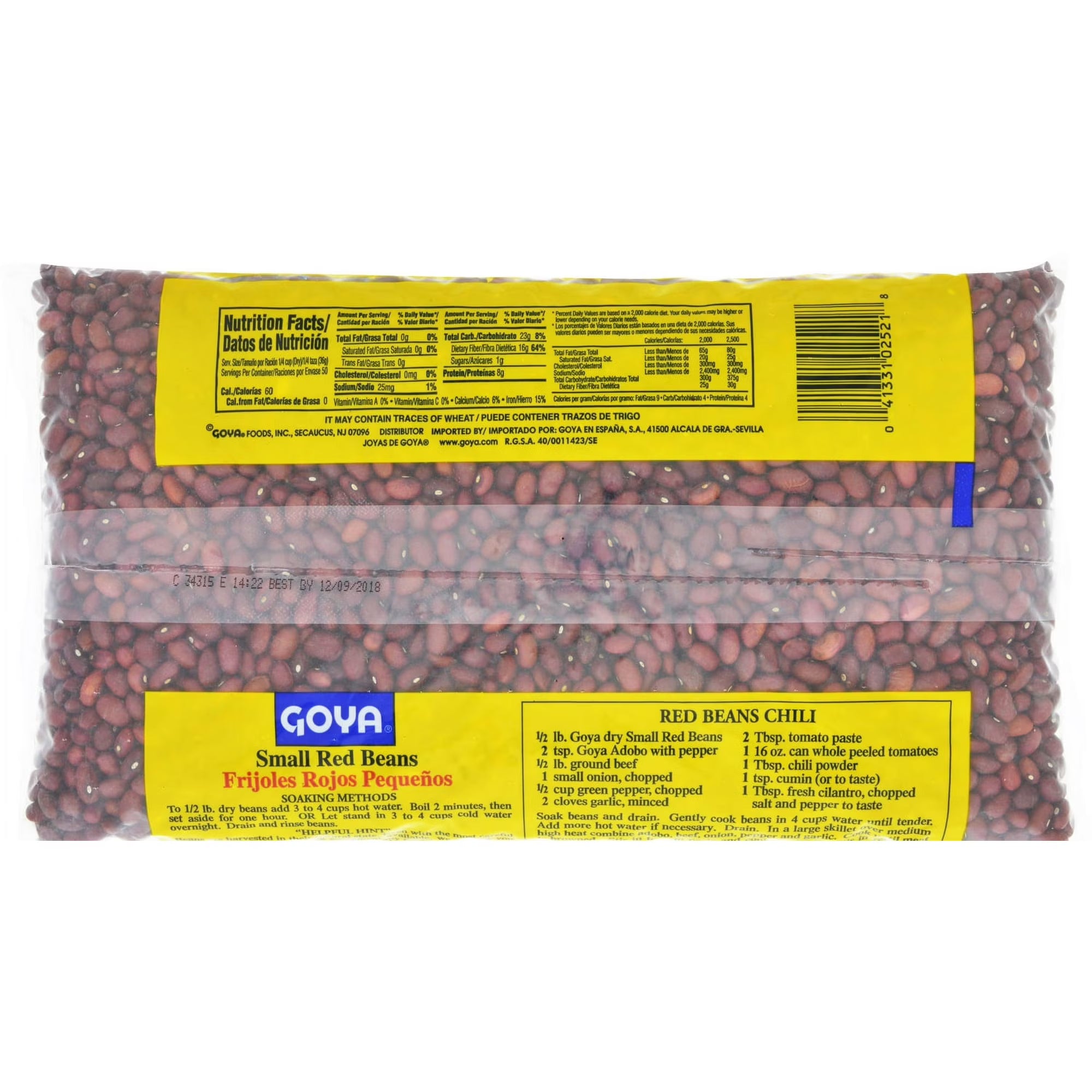 Goya Small Red Beans Dry, 16 Ounce Goya 