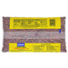 Goya Small Red Beans Dry, 16 Ounce Goya 