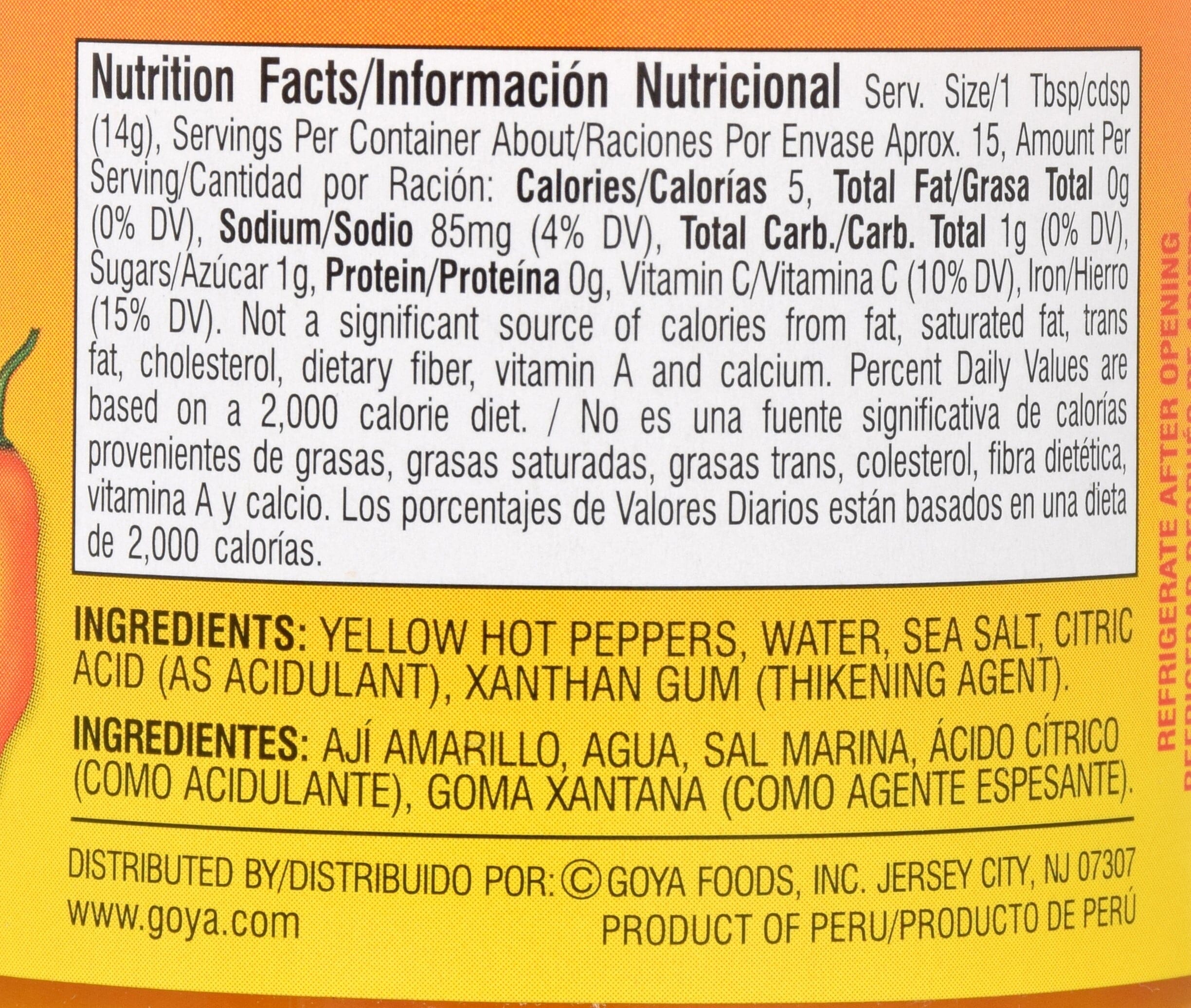 Goya Yellow Hot Pepper Paste, 8 Oz GOYA 