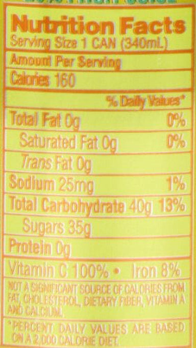 Hawaiian Sun Pineapple Orange Nectar, 11.5 Fl. Oz., 6 Pack Hawaiian Sun 