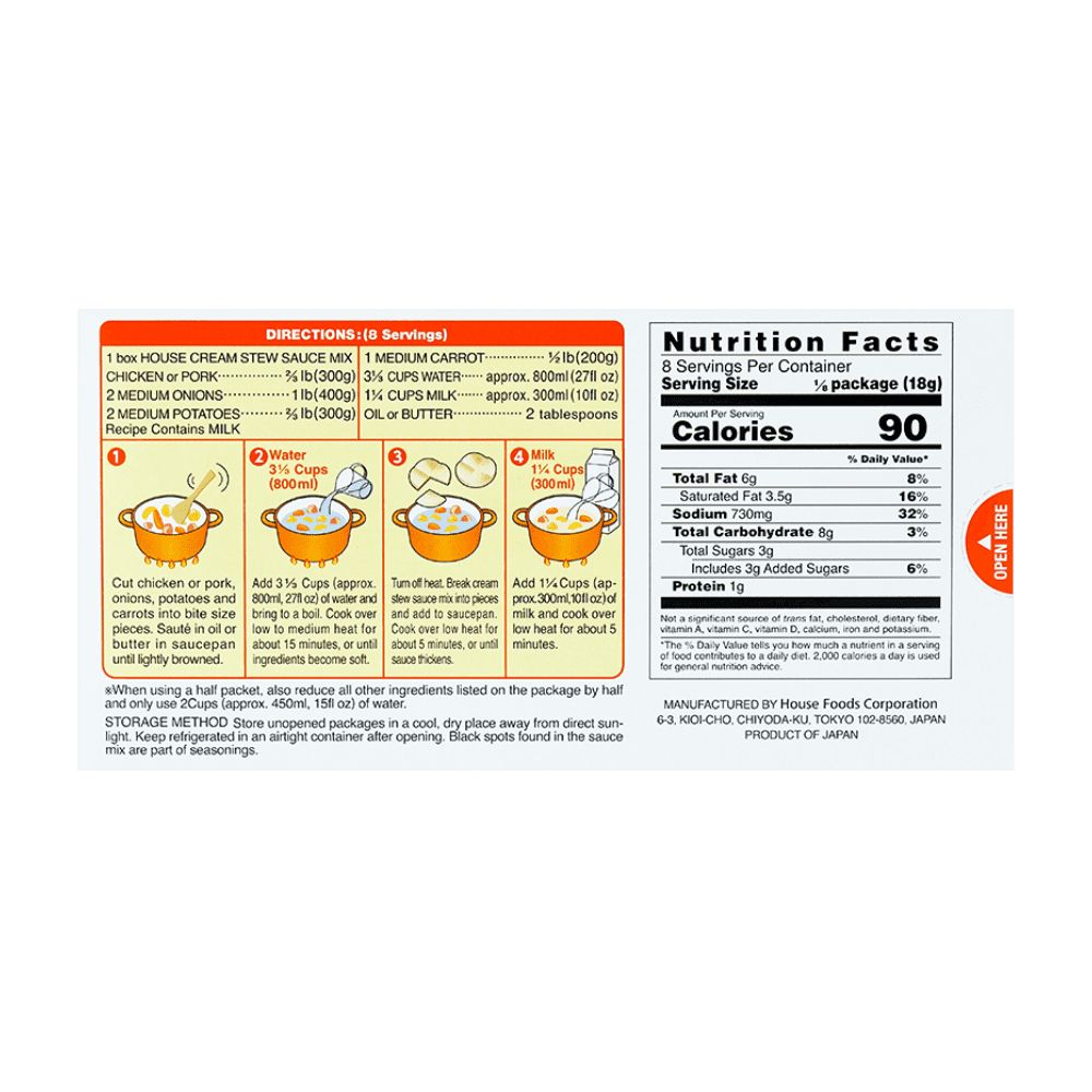 House Cream Stew, Vegetarian Seasoning Bouillon Mix, 4.93 Oz House 