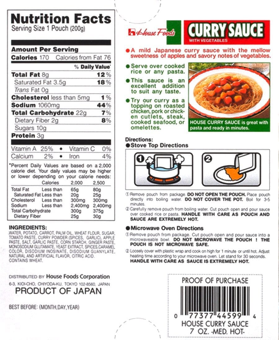 House Curry Sauce with Vegetables - Medium Hot 7.4 Oz House 