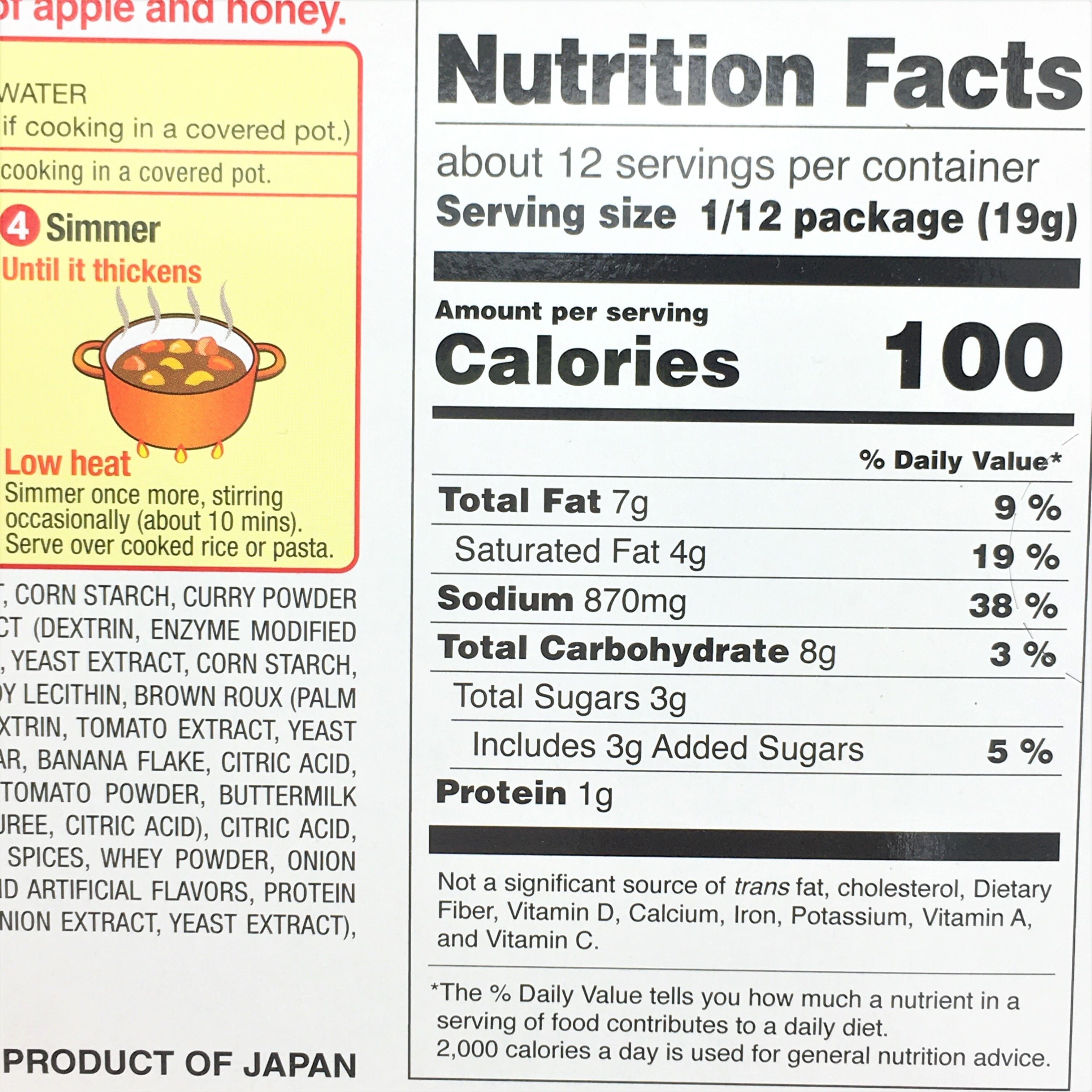 House Foods House Sauce Mix, 8.11 Ounce House Foods 