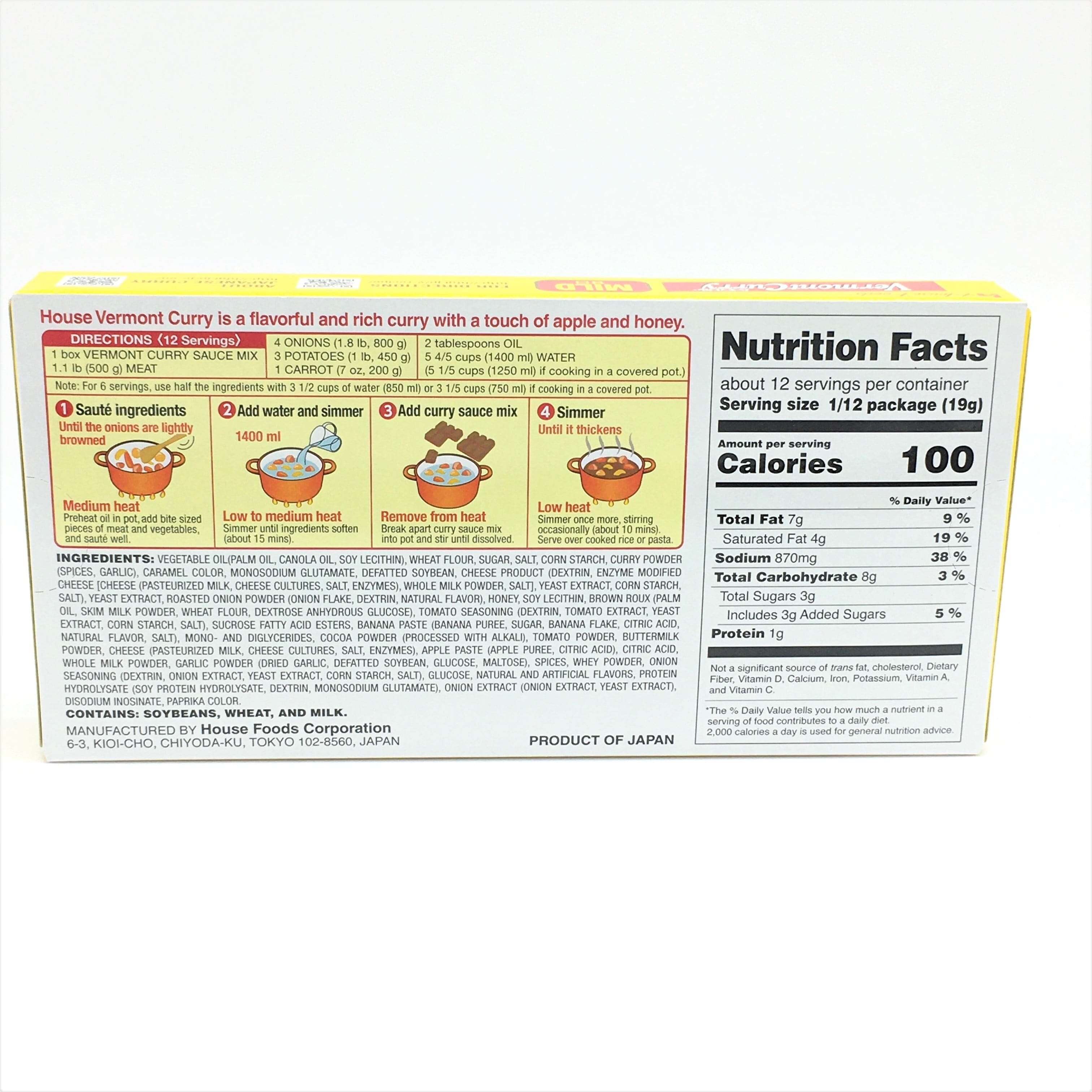 House Foods House Sauce Mix, 8.11 Ounce House Foods 