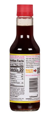 Kikkoman Chili Ponzu, 10 Ounce Kikkoman 