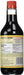 Kikkoman Memmi Sauce, 20 Ounce Kikkoman 
