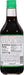 Kikkoman Naturally Brewed Soy Sauce, Less Sodium (EXP AUG 2025) Kikkoman 
