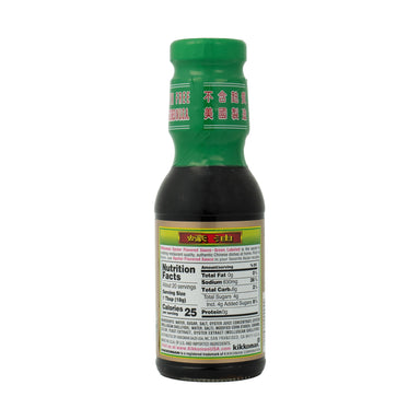 Kikkoman Oyster Flavored Sauce, 12.6oz, Gluten Free, Shelf Stable, Glass Bottle, No Preservatives Kikkoman 
