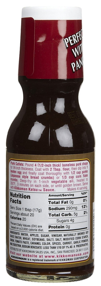 Kikkoman Tonkatsu Sauce, Glass Bottles, 11.75 Ounce (Pack of 1 or 12) Snackathon Foods 
