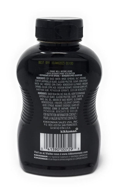 Kikkoman Unagi Sushi Sauce 11.8 oz. Snackathon Foods 
