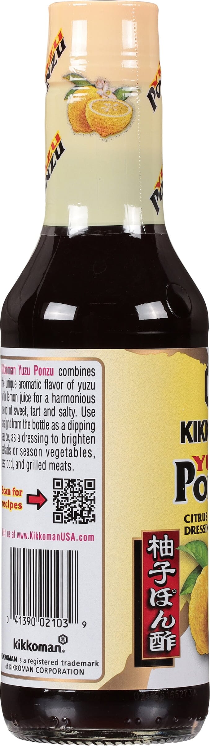 Kikkoman Yuzu Ponzu Sauce, 10 oz. Kikkoman 