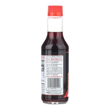 Kikkoman® Gyoza Dipping Sauce, 10 oz Kikkoman 