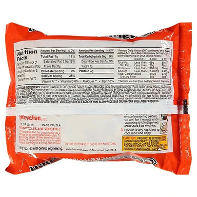 Maruchan Ramen, Chicken, 3-Ounce Packages Maruchan Ramen 