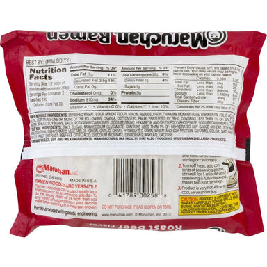 Maruchan Ramen, Roast Beef, 3-Ounce Packages Maruchan Ramen 