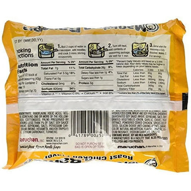 Maruchan Ramen, Roast Chicken, 3-Ounce Packages Maruchan Ramen 