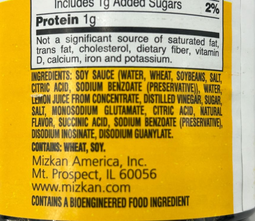 Mizkan Ajipon Ponzu Citrus Seasoned Soy Sauce, 24 OZ Mizkan 