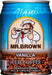 Mr. Brown Vanilla Iced Coffee, 8.12 Ounce Mr. Brown 