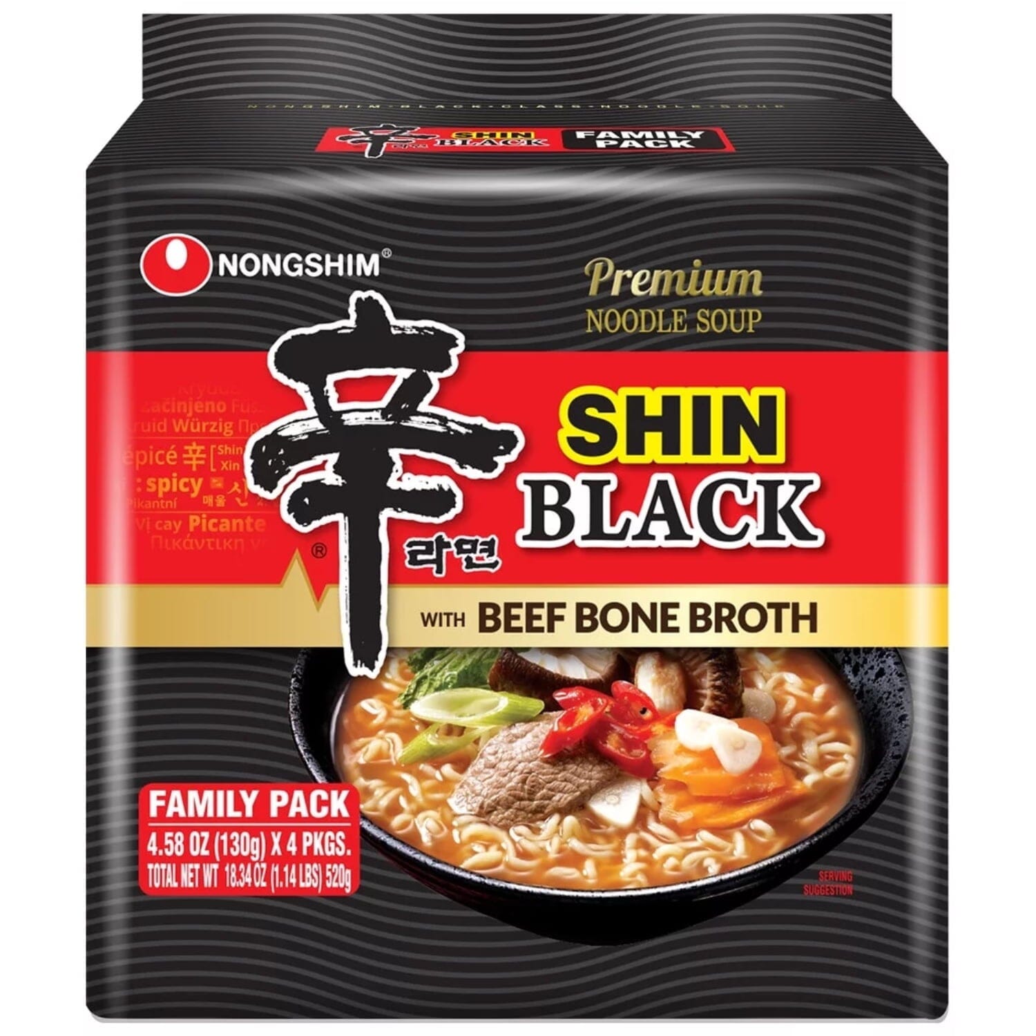 Nongshim Shin Black Spicy Beef & Bone Broth Premium Ramen Noodle Soup Pack, 4.58 oz X 4 Nongshim Spicy Beef & Bone Broth Single 