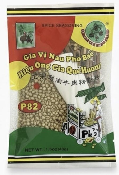 Old Man Que Huong Pho Bac Spice Seasoning 1.5 oz Snackathon Foods 1.5 Ounce (Pack of 1) 