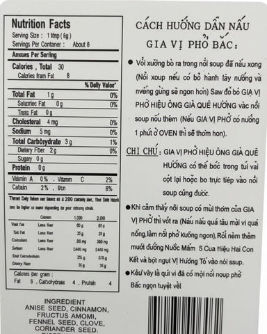 Old Man Que Huong Pho Bac Spice Seasoning 1.5 oz Snackathon Foods 