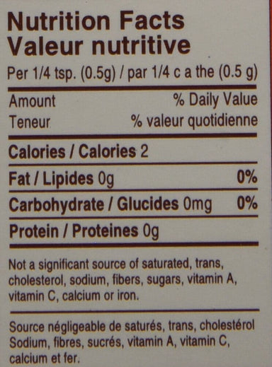 Pho Hoa Vietnamese Special Spice for Pho, 2 oz Snackathon Foods 