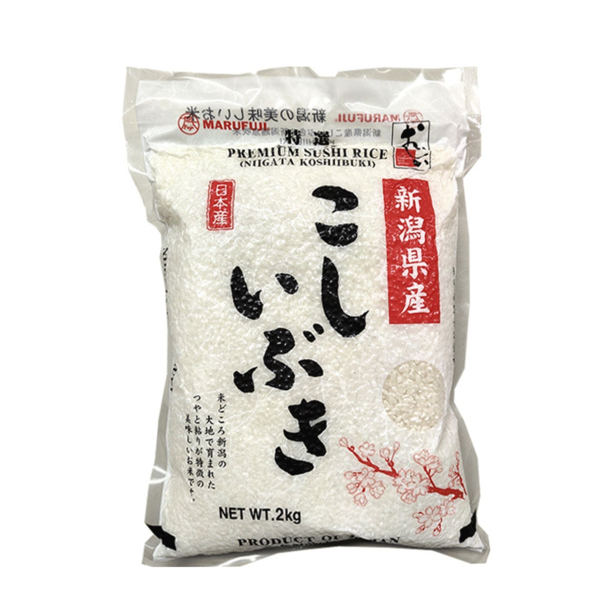 Ma Rice Japan Premium Japanese Rice Selection — Snackathon Foods