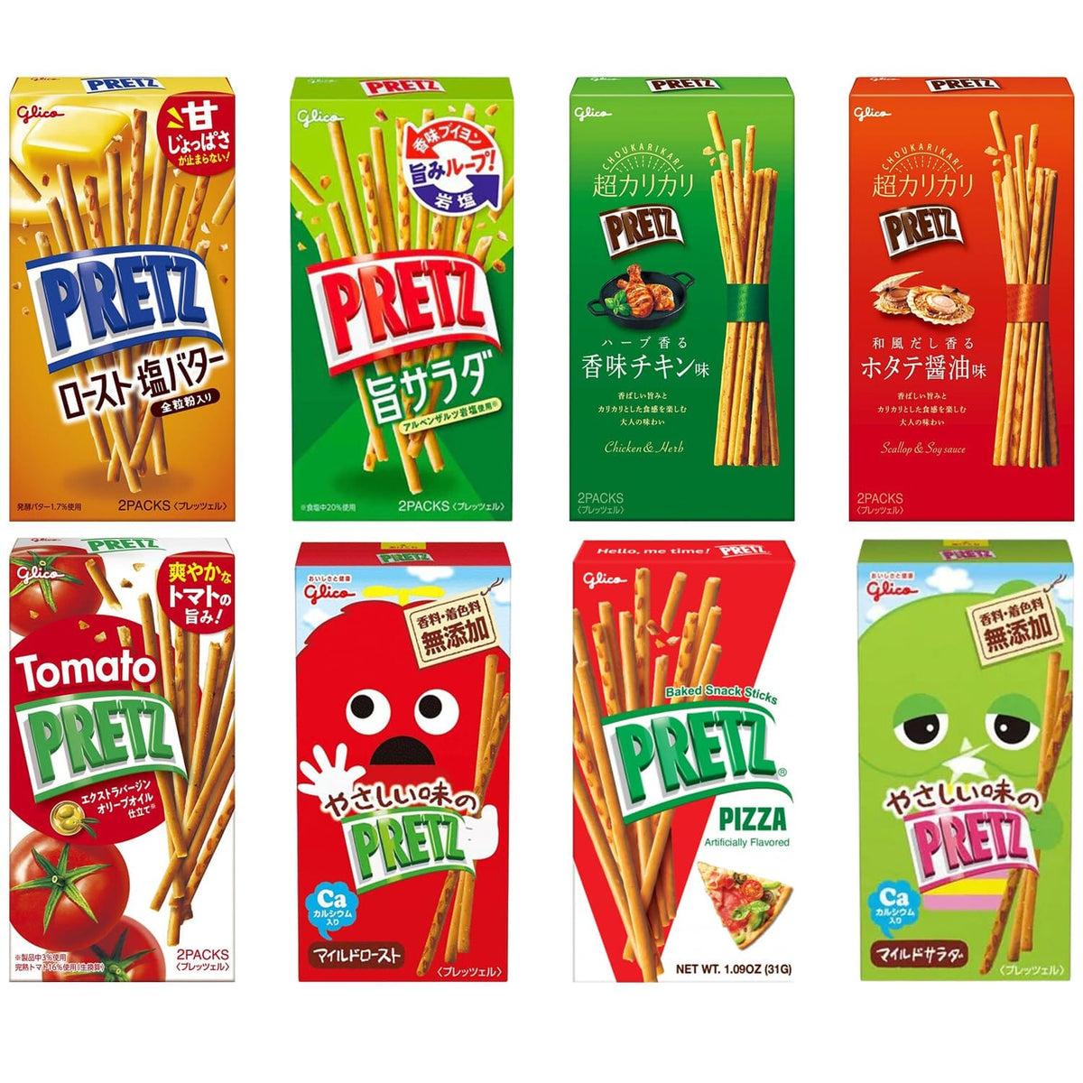 PROUST 5本セット 30g×5 Glico Pretz Pretzel Biscuit Sticks Variety Pack, Japanese Imported