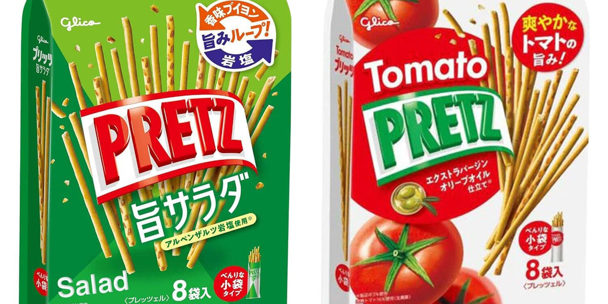 pretzel-variety-mix-shareable-
