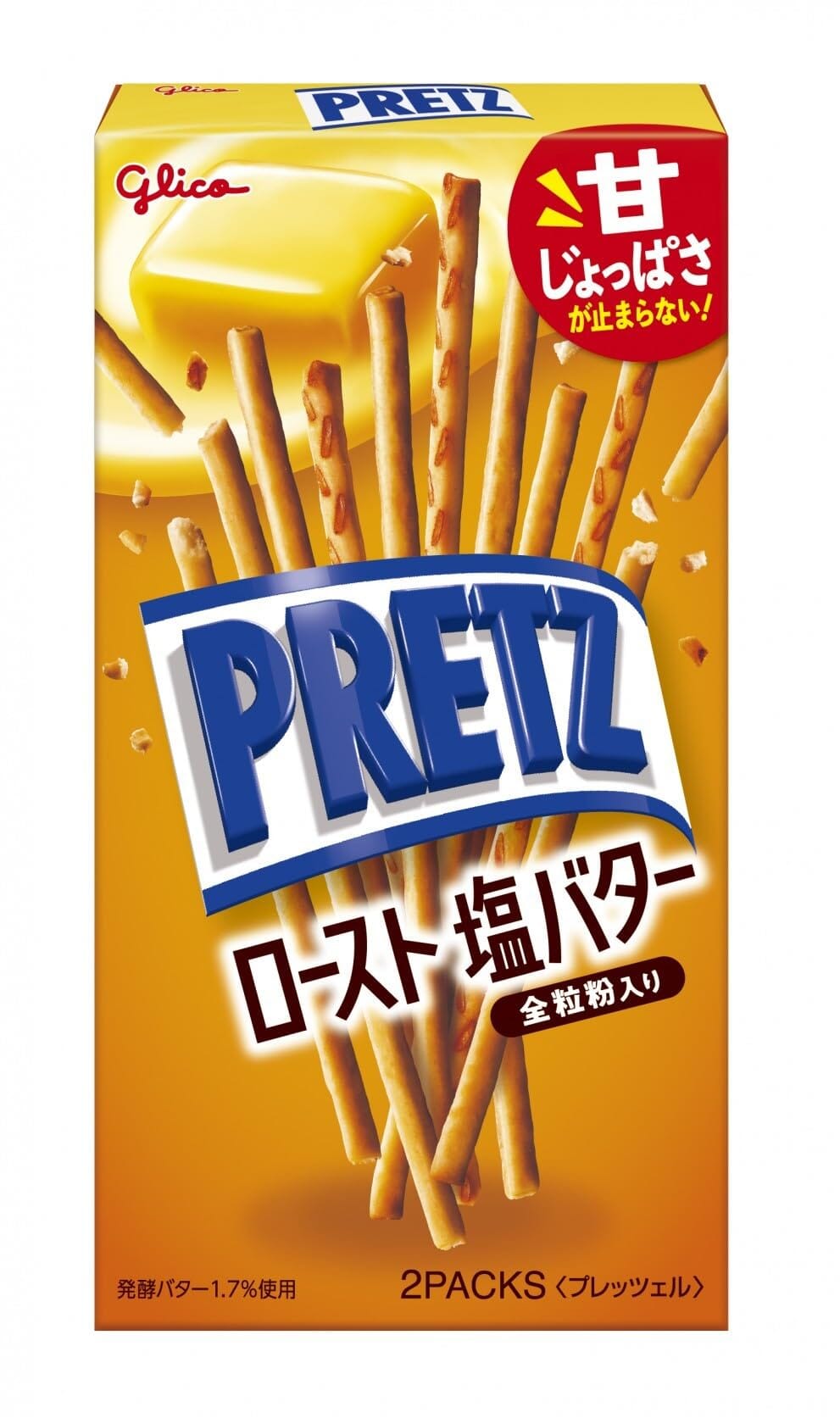 Pretzel Variety Mix Snackathon 