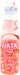 Ramune Japanese Soda, Variety Pack, 3 Fruity Bottles: Blueberry, Strawberry, Lychee, 1 Each, 6.76 Fluid Ounce Snackathon 