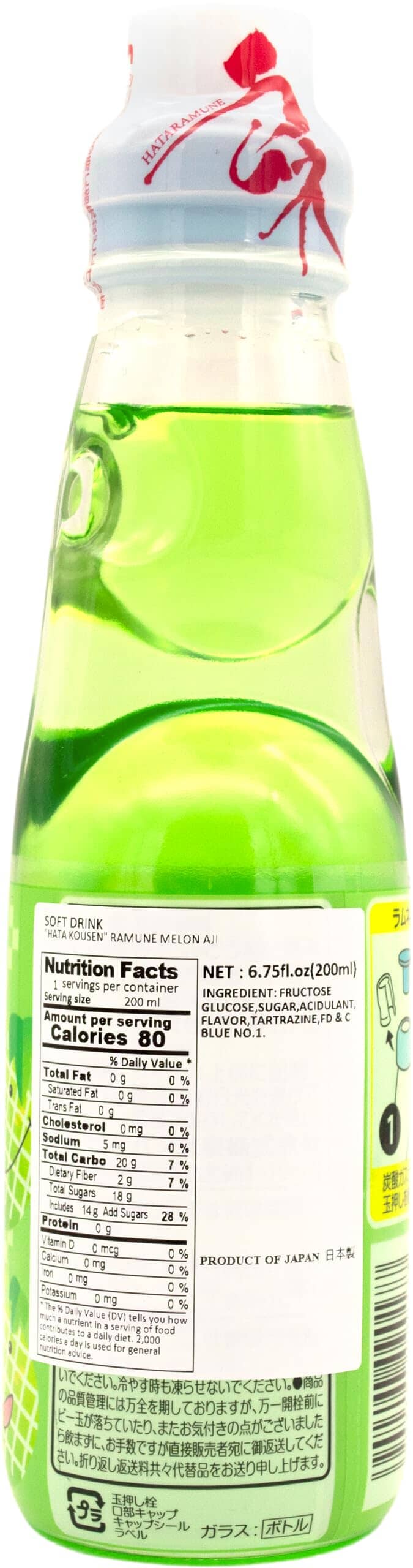 Ramune Japanese Soda, Variety Pack, 6 Marble Soda: Blueberry, Lychee, Original, Strawberry, Orange, Melon, 1 Each, 6.76 Fluid Ounce Snackathon 